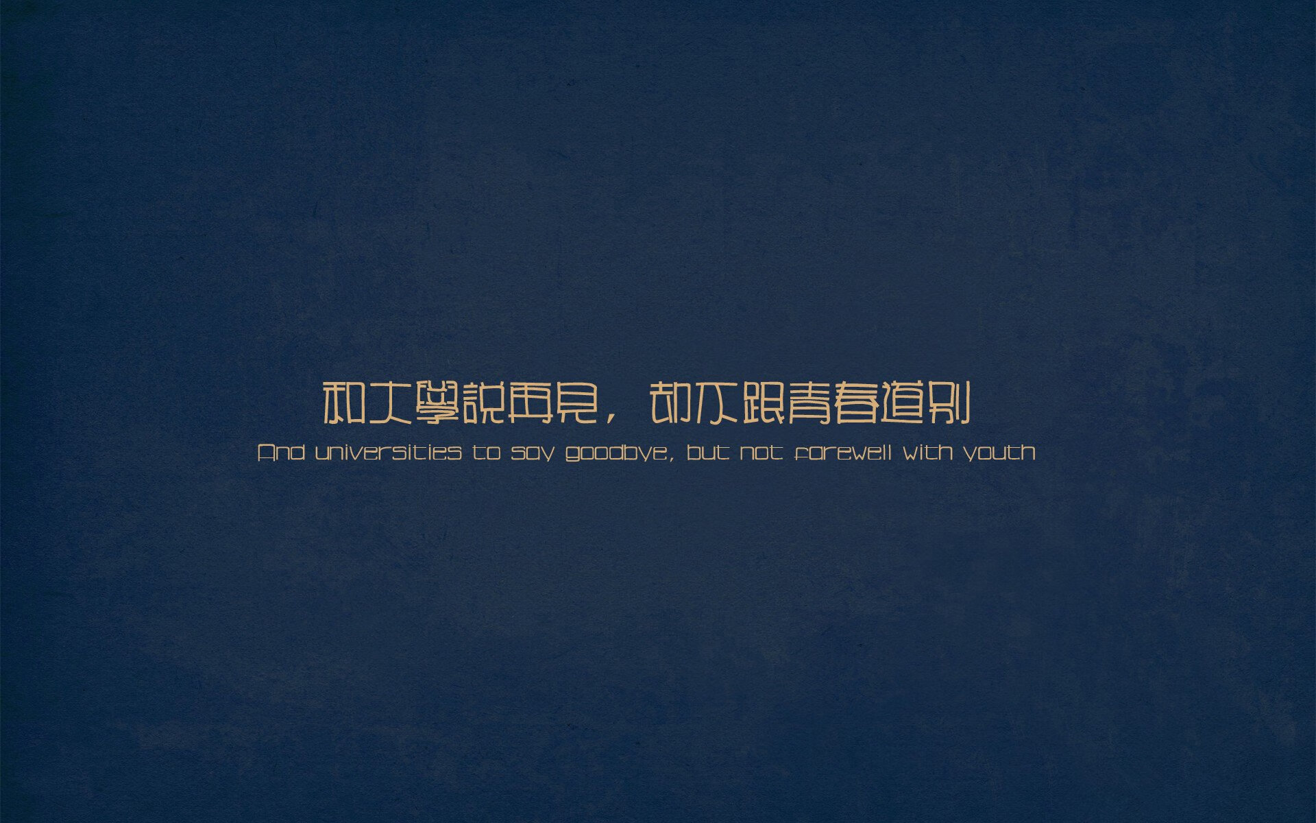 阿什拉夫爆发，玻利维亚的象征收割，法国足球的意外陨落