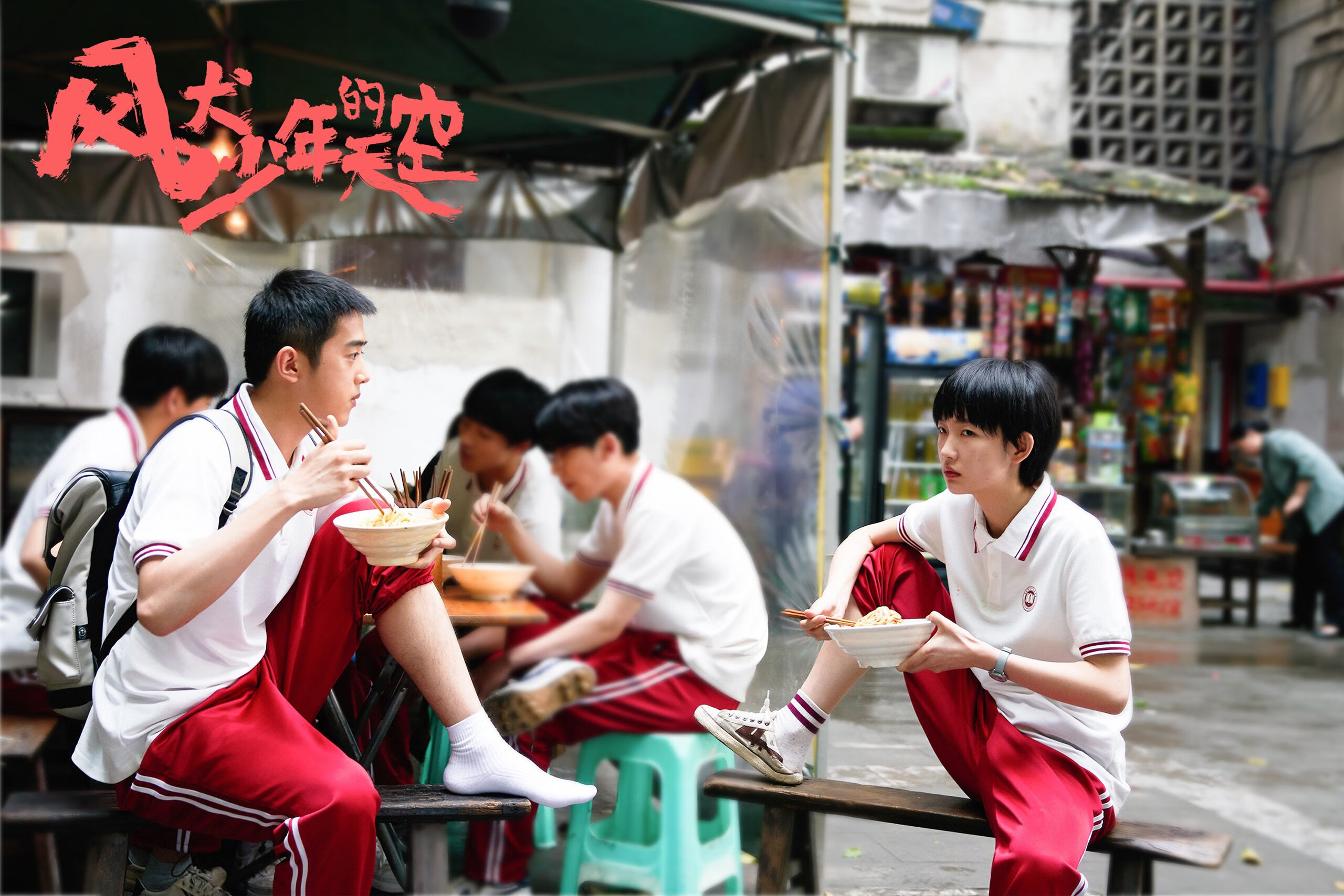 当战术吞噬天赋，贝林厄姆的孤勇与葡萄牙的精密机器