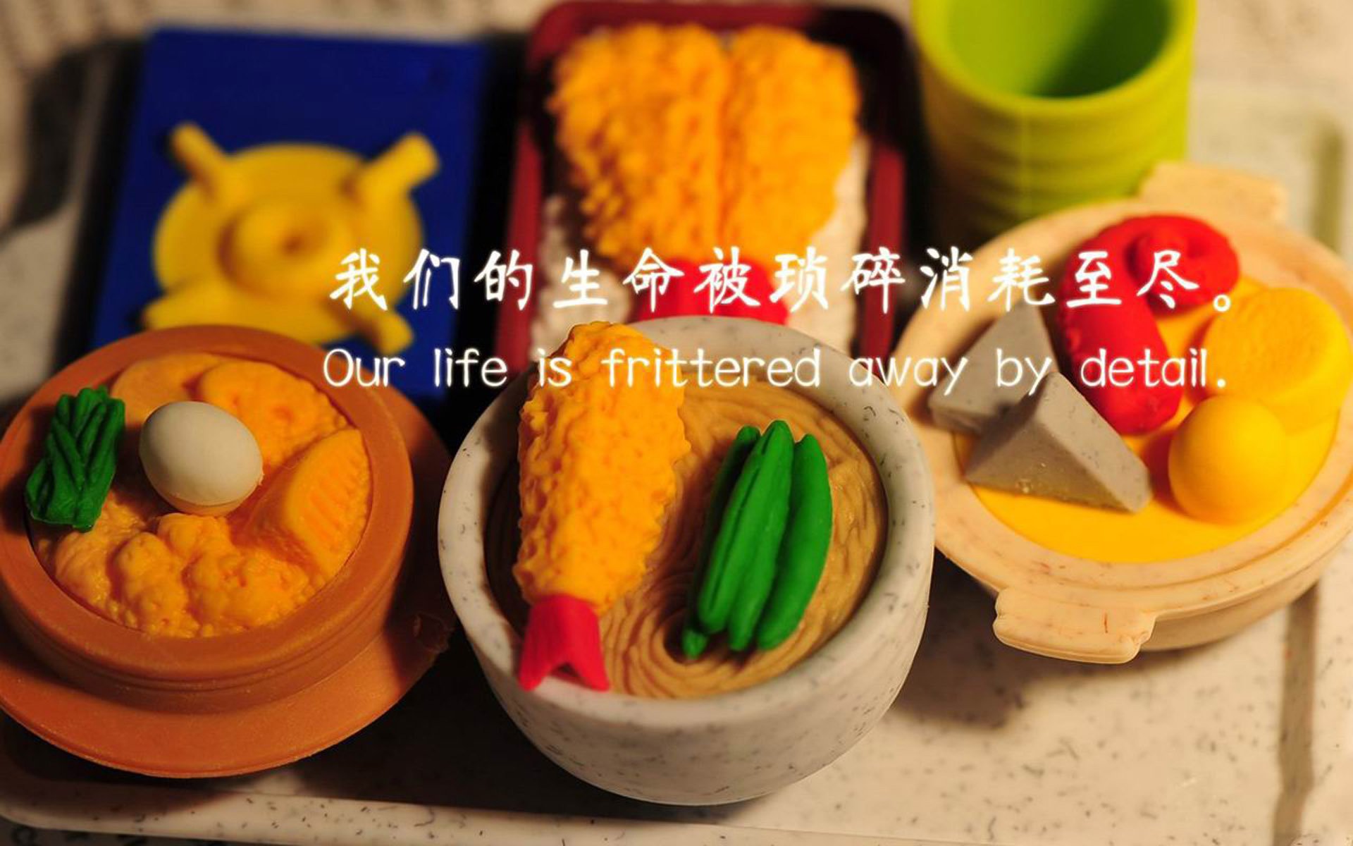 阿克伦的宿命，当关键制胜成为风暴眼