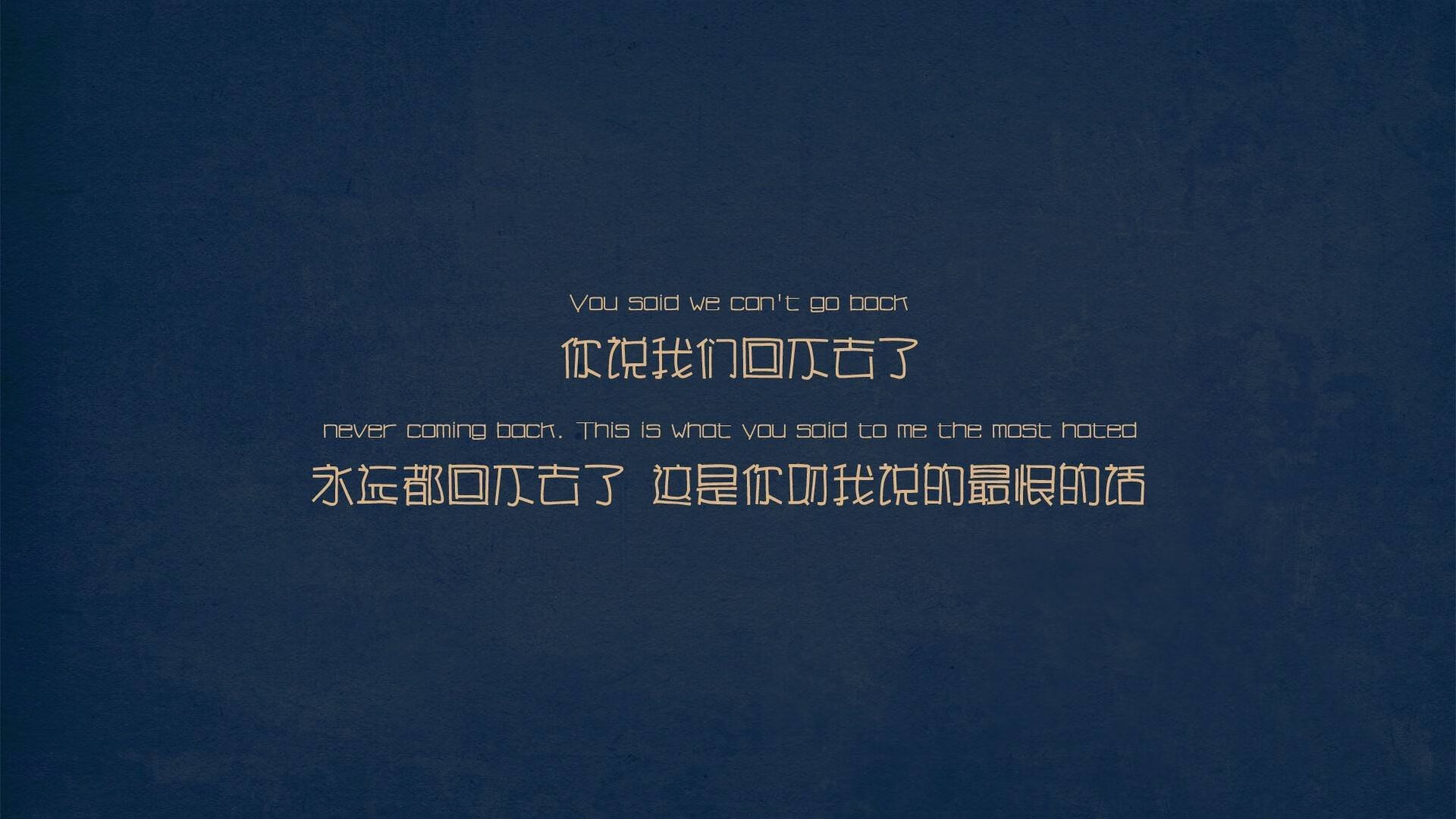 橙衣风暴中的逆光者，当拉什福德于英格兰的陷落中定义伟大