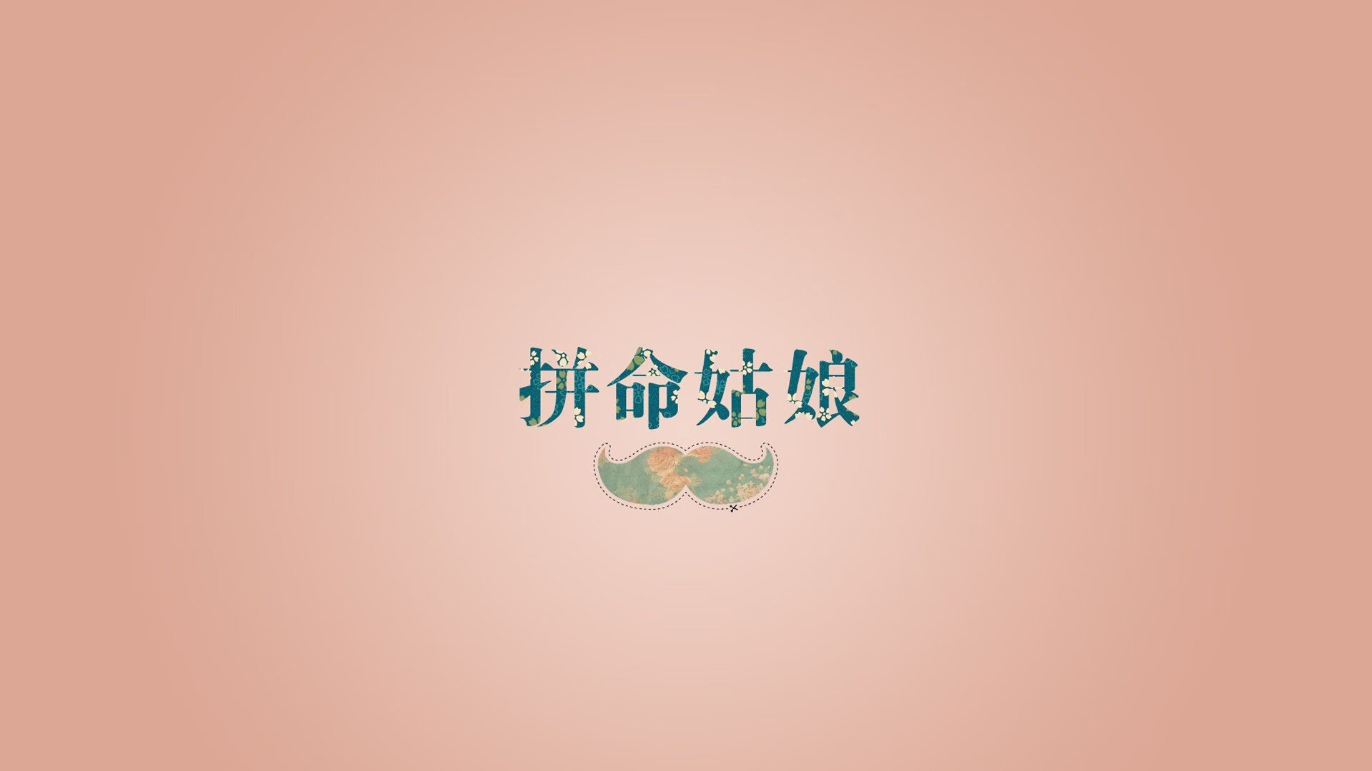 底格里斯河的冰风暴,当真主之师撞上北欧巨神,一场被哈兰德误写的史诗