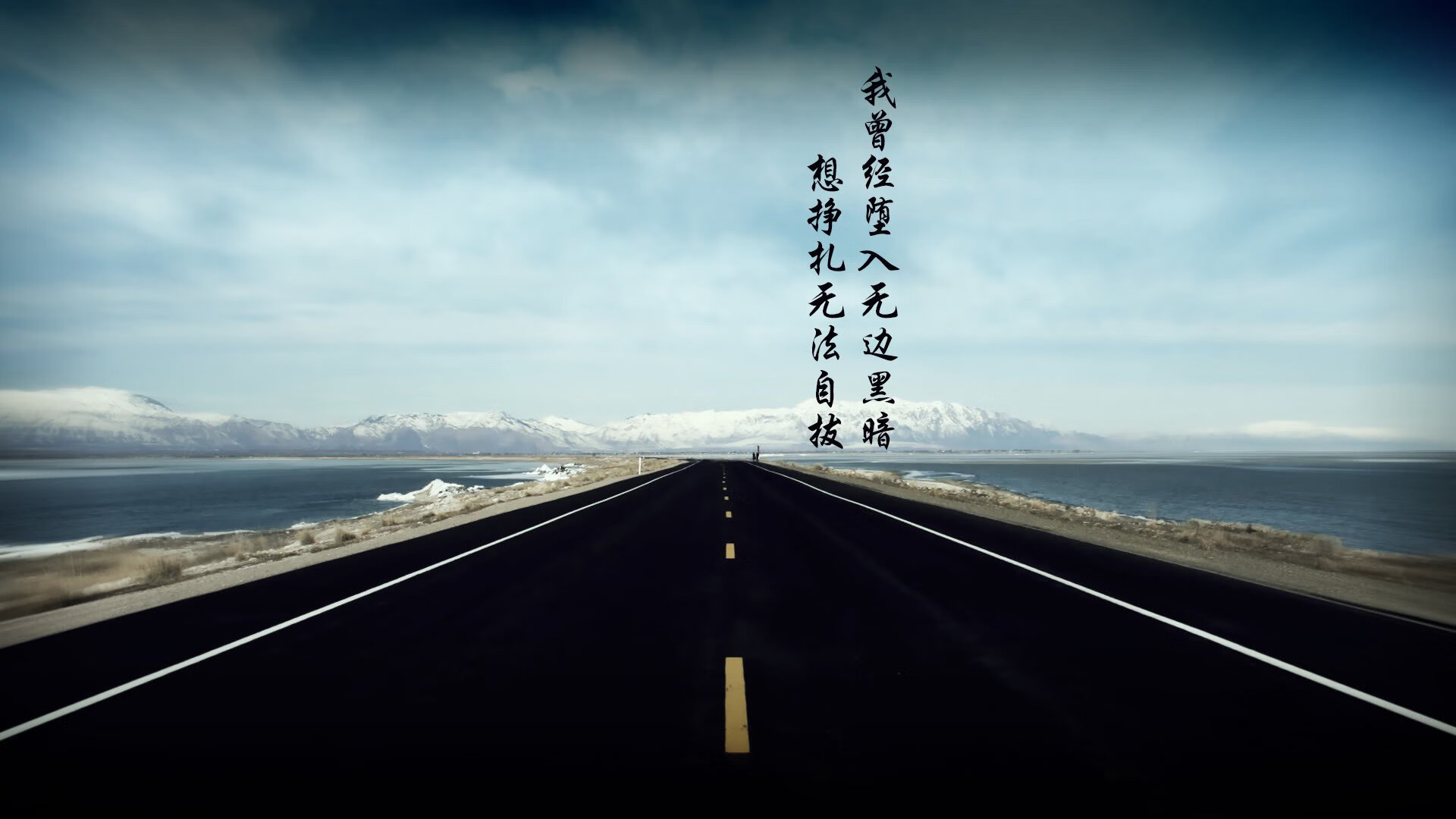 绝境交响曲,2026世界杯,波兰之魂与加维之刃,奏响非典型豪门对决的最强音