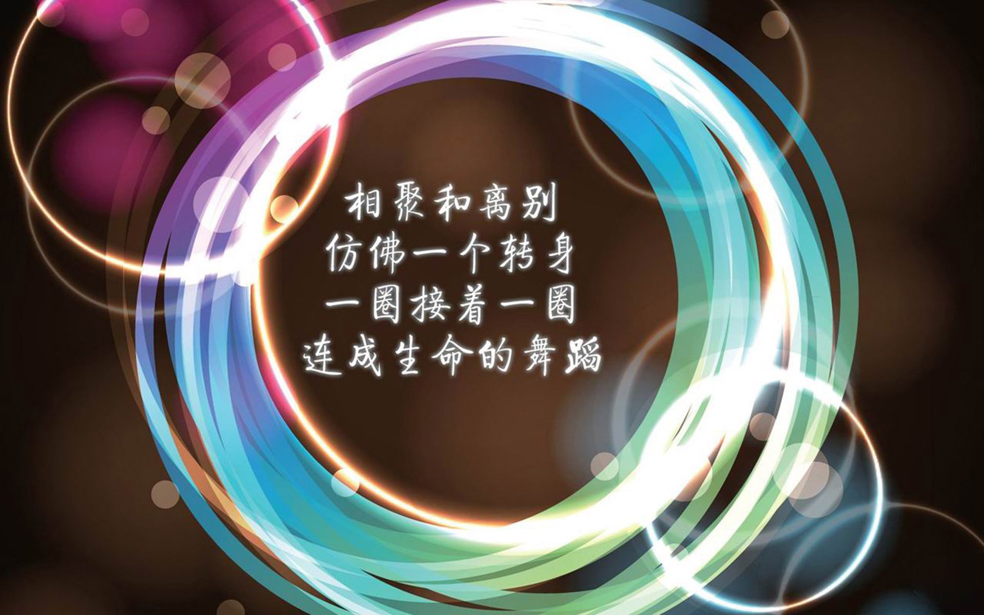 首先，我们扩展思维，构思一个极具张力的标题