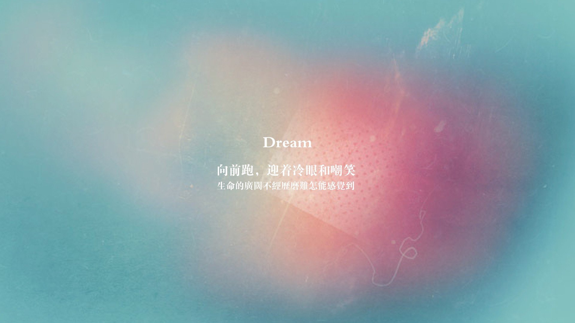 致命一击,当防守反击成为唯一的答案—2026世界杯B组葡萄牙险胜加纳记