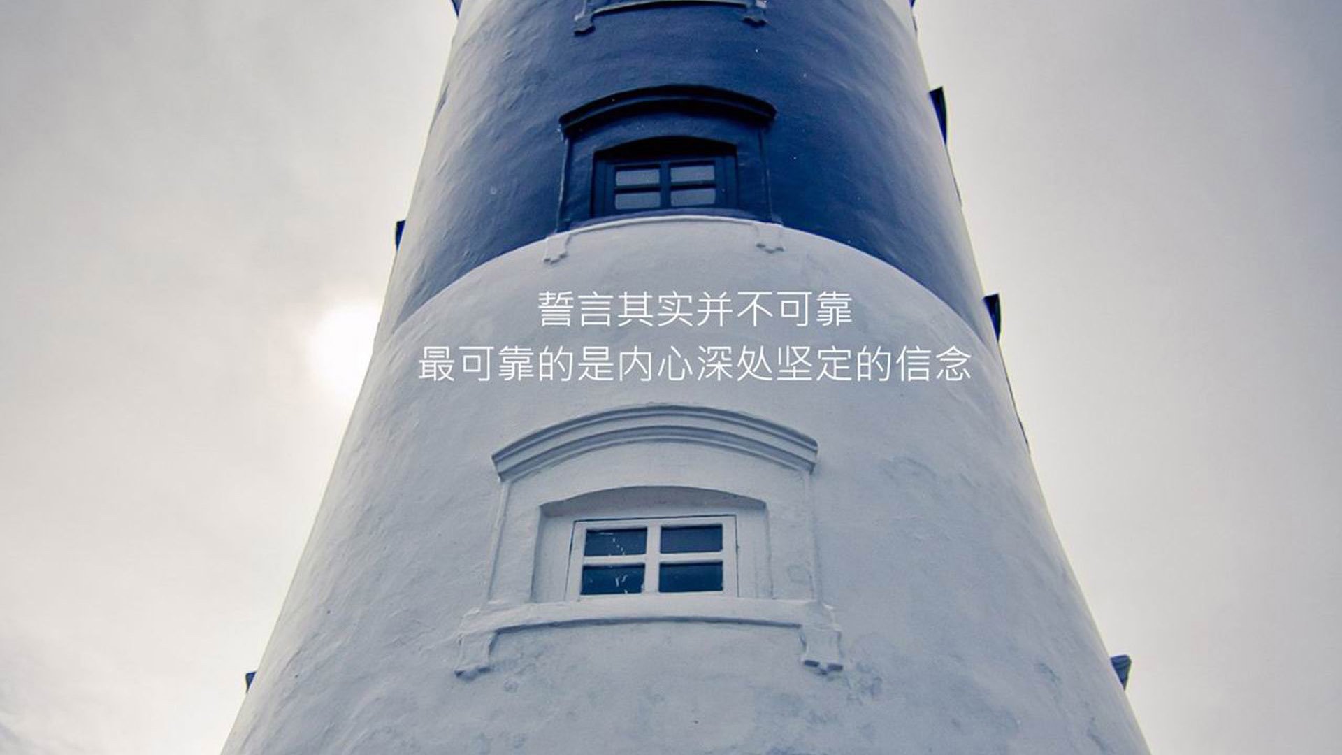 蓝色的封存，当德国的精密齿轮咬碎突尼斯之盾，坎塞洛用偏执定义胜利